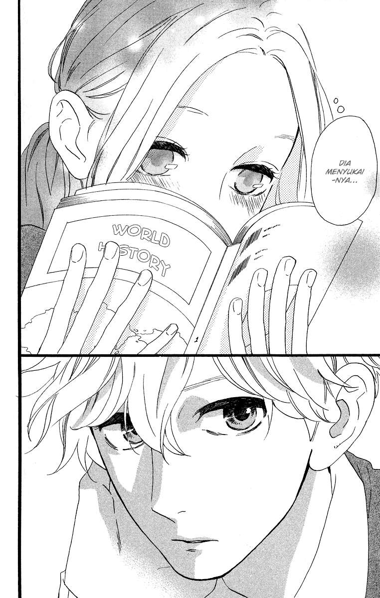 Hirunaka no Ryuusei Chapter 35 - halaman 33