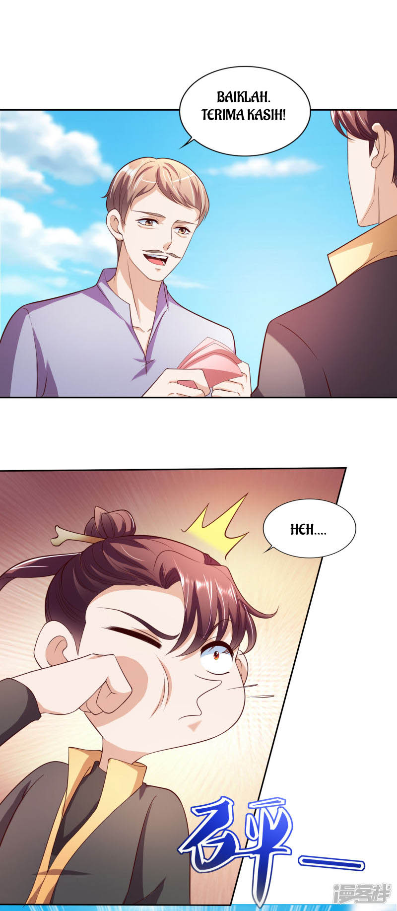 Hirunaka no Ryuusei Chapter 36 - halaman 8