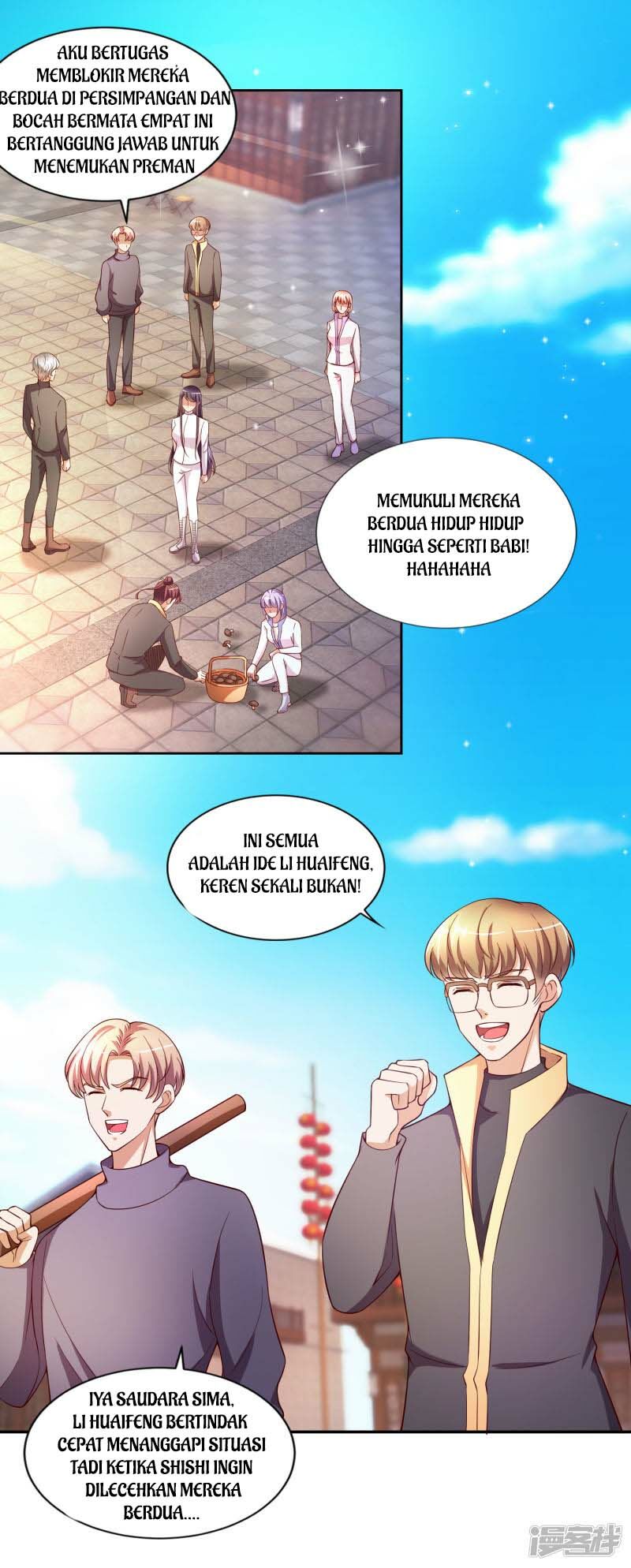 Hirunaka no Ryuusei Chapter 37 - halaman 3