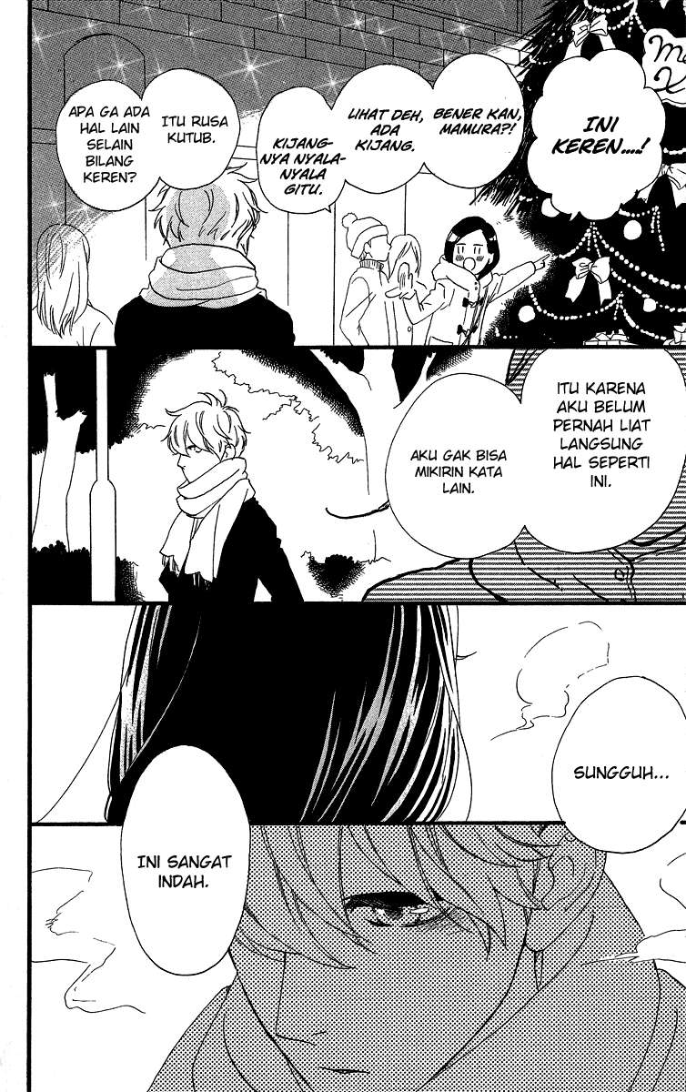 Hirunaka no Ryuusei Chapter 37 - halaman 32