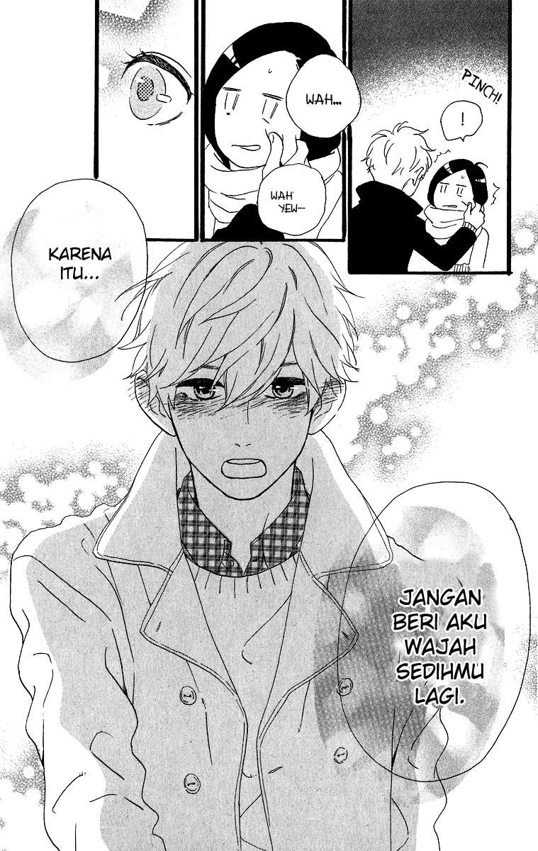 Hirunaka no Ryuusei Chapter 37 - halaman 39