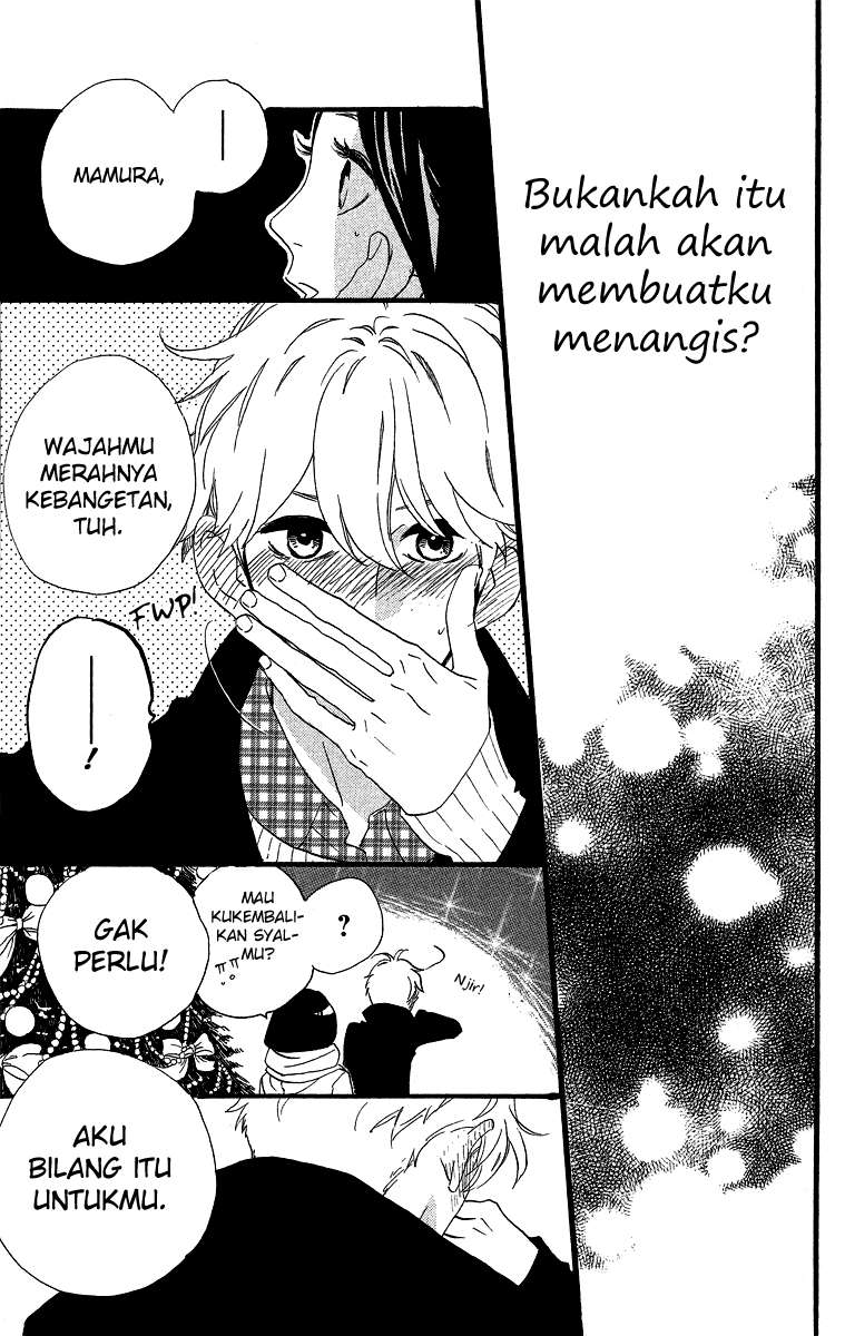 Hirunaka no Ryuusei Chapter 37 - halaman 41