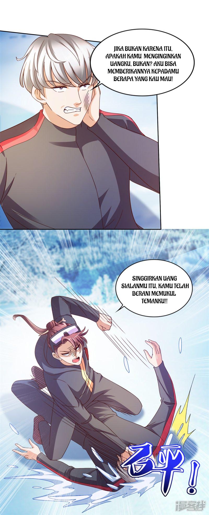 Hirunaka no Ryuusei Chapter 39 - halaman 5