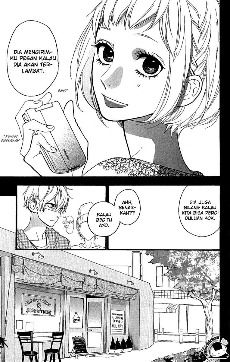 Hirunaka no Ryuusei Chapter 4 - halaman 13