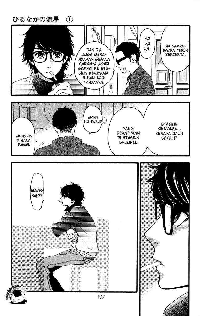 Hirunaka no Ryuusei Chapter 4 - halaman 15