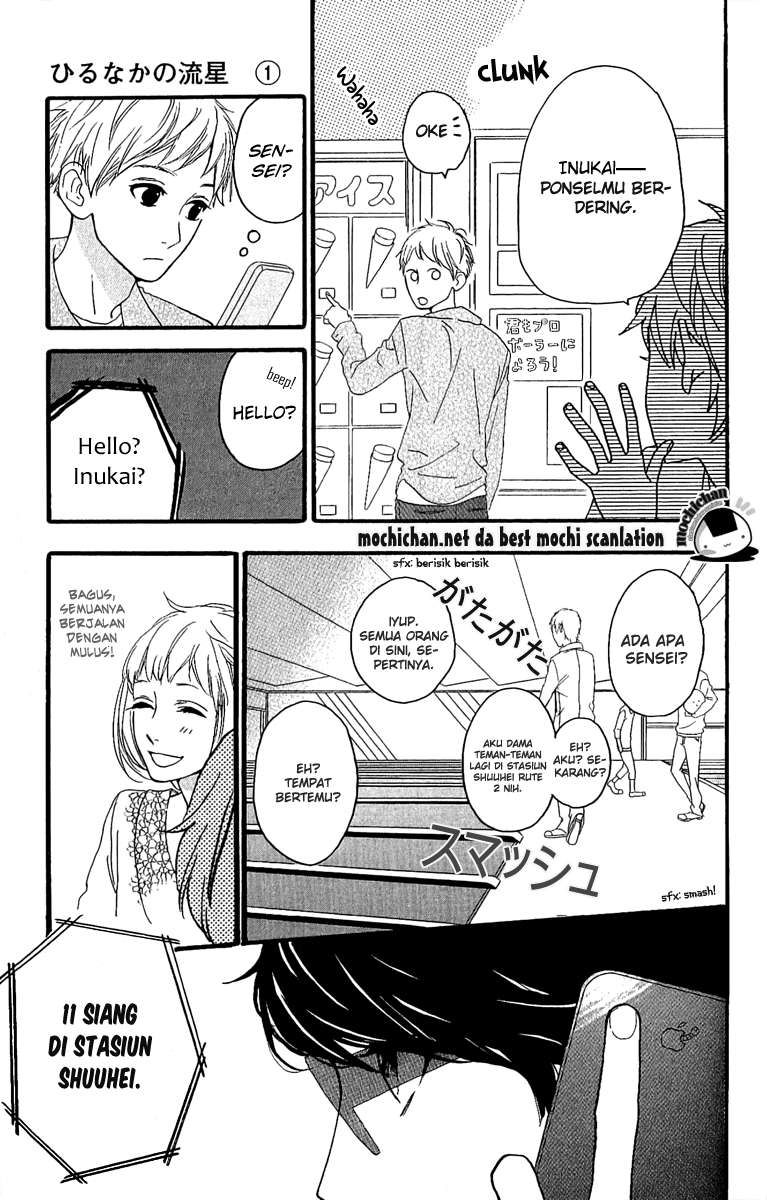 Hirunaka no Ryuusei Chapter 4 - halaman 21