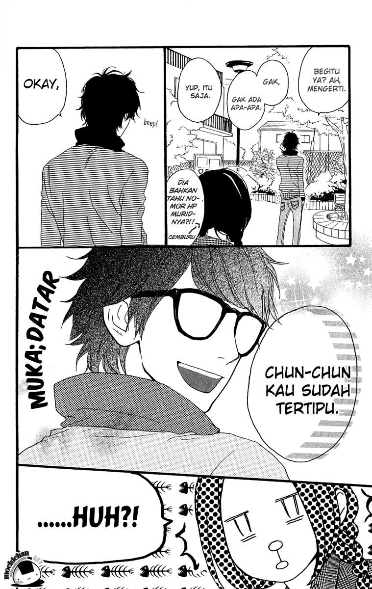 Hirunaka no Ryuusei Chapter 4 - halaman 22