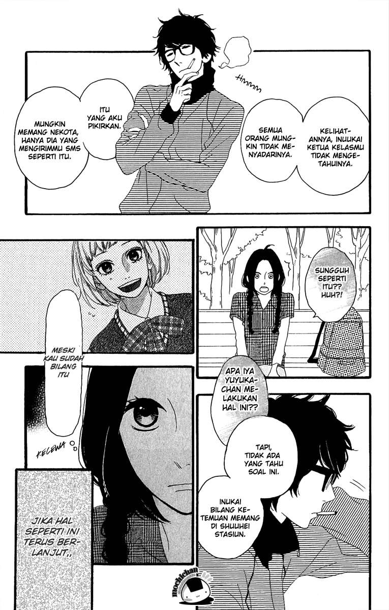 Hirunaka no Ryuusei Chapter 4 - halaman 23