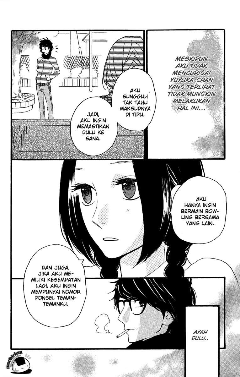 Hirunaka no Ryuusei Chapter 4 - halaman 24