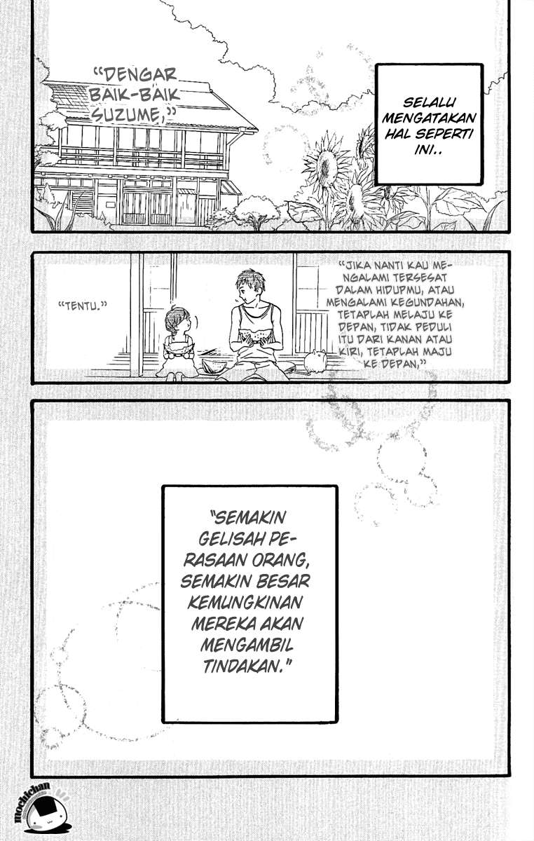 Hirunaka no Ryuusei Chapter 4 - halaman 25