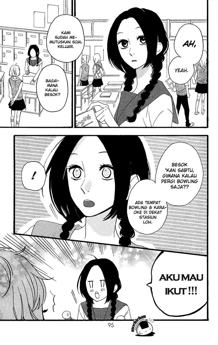 Hirunaka no Ryuusei Chapter 4 - halaman 3