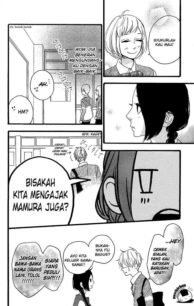 Hirunaka no Ryuusei Chapter 4 - halaman 4