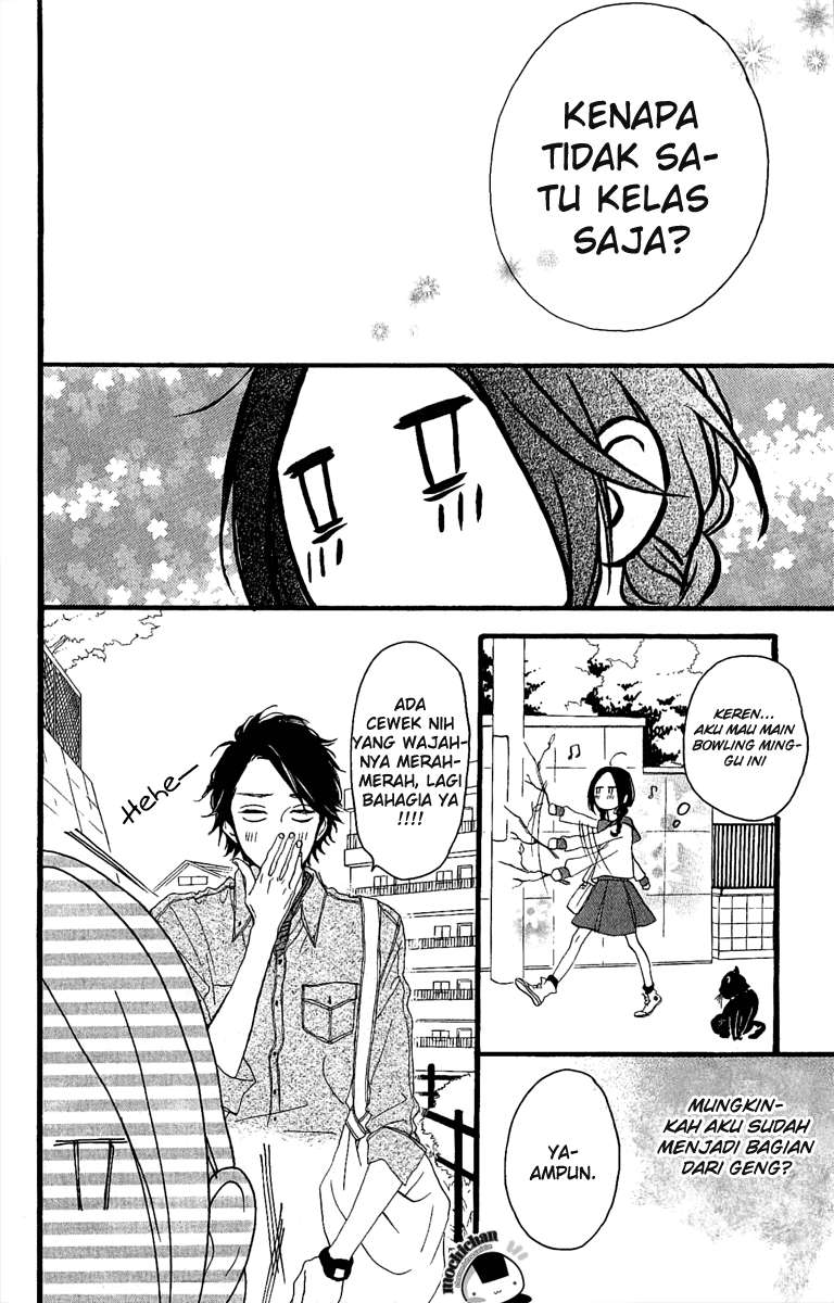 Hirunaka no Ryuusei Chapter 4 - halaman 6