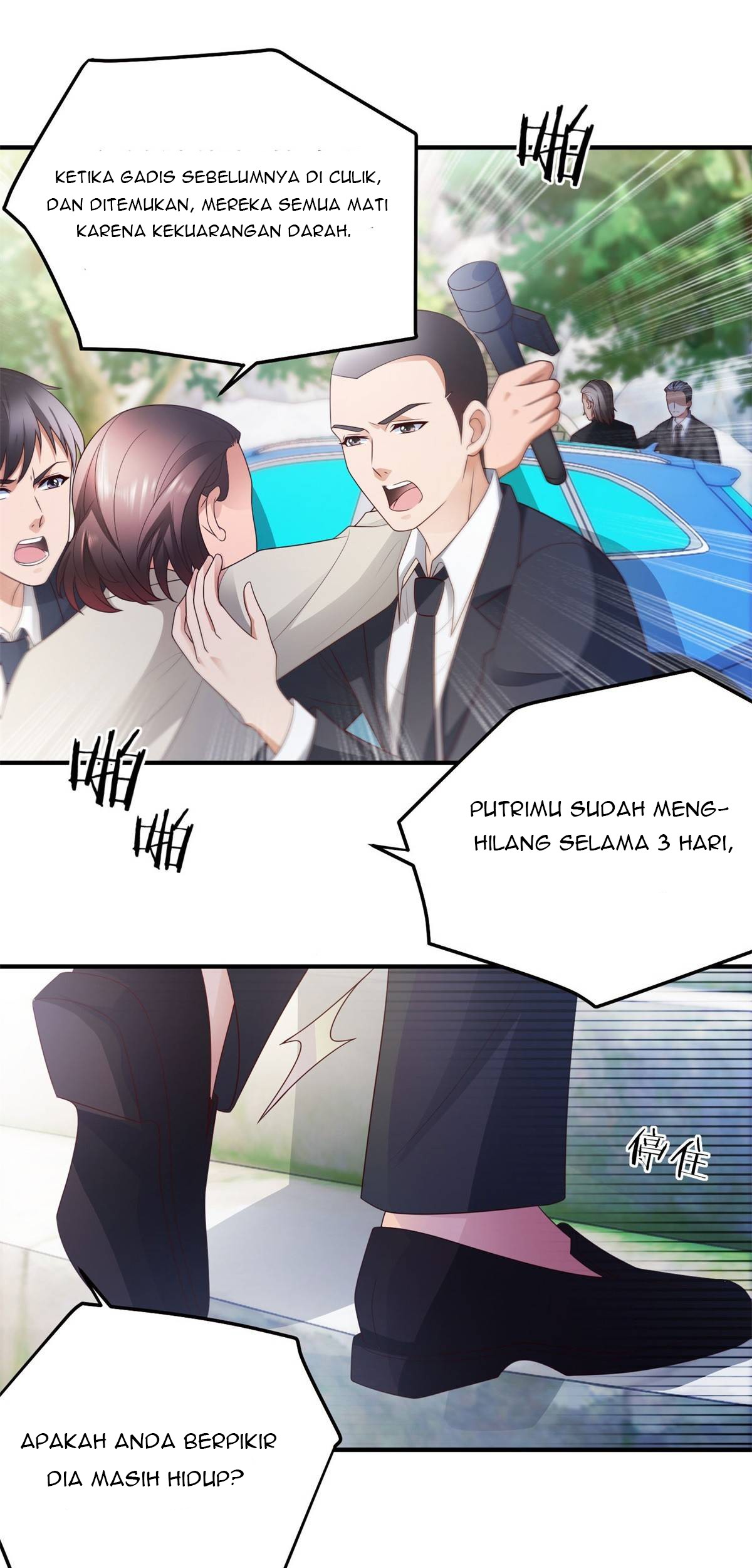 Hirunaka no Ryuusei Chapter 40 - halaman 6