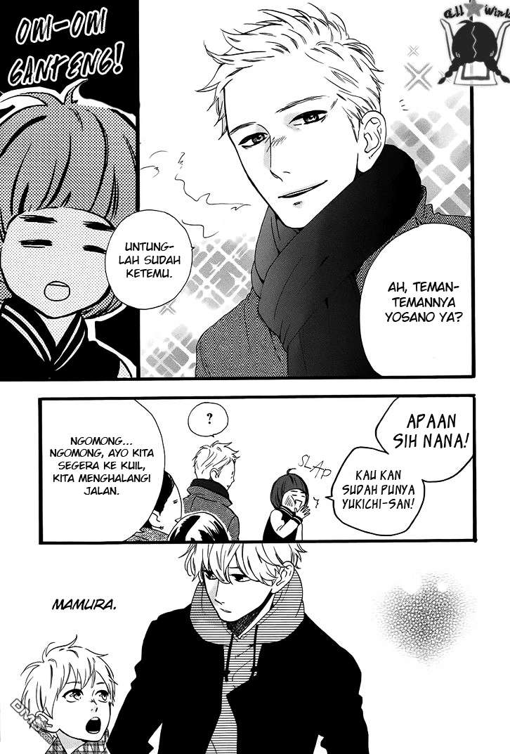 Hirunaka no Ryuusei Chapter 41 - halaman 22