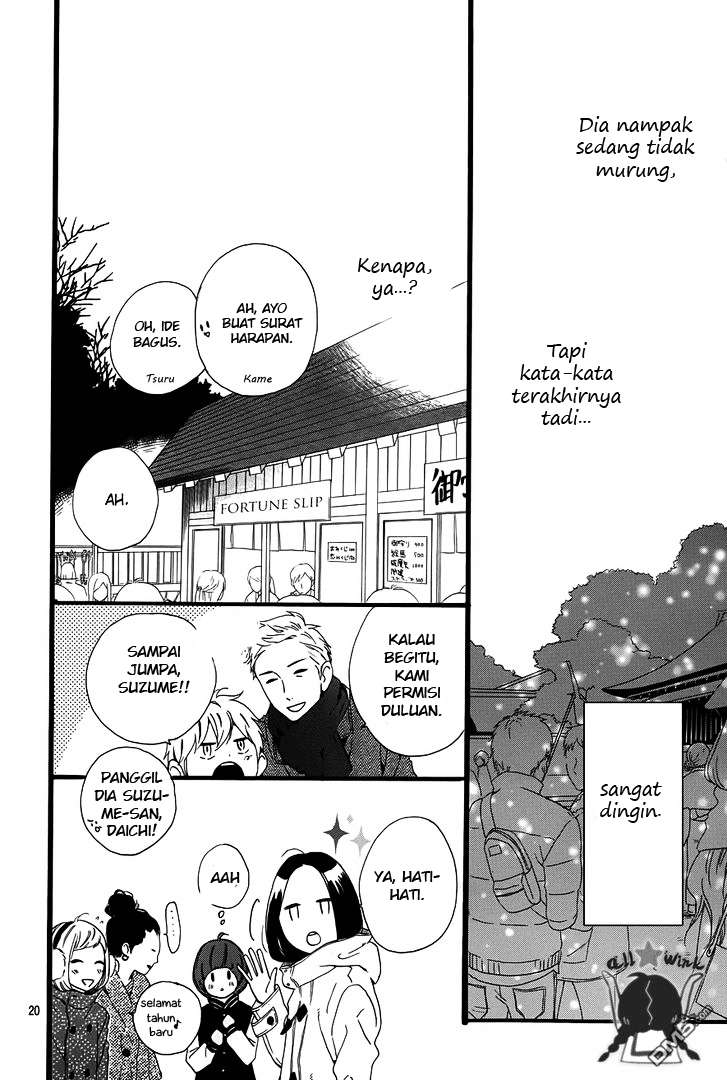 Hirunaka no Ryuusei Chapter 41 - halaman 23