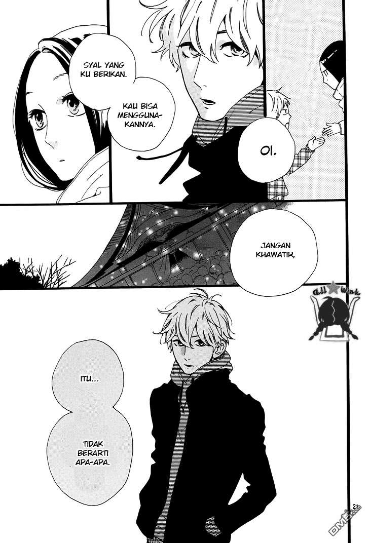Hirunaka no Ryuusei Chapter 41 - halaman 24