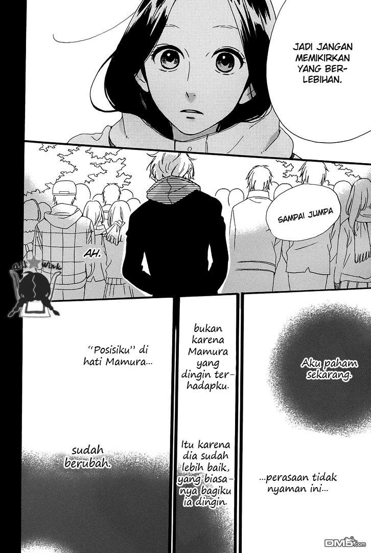 Hirunaka no Ryuusei Chapter 41 - halaman 25