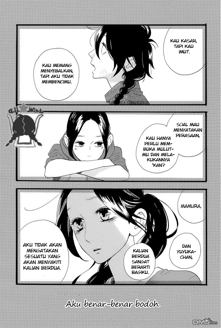 Hirunaka no Ryuusei Chapter 42 - halaman 18