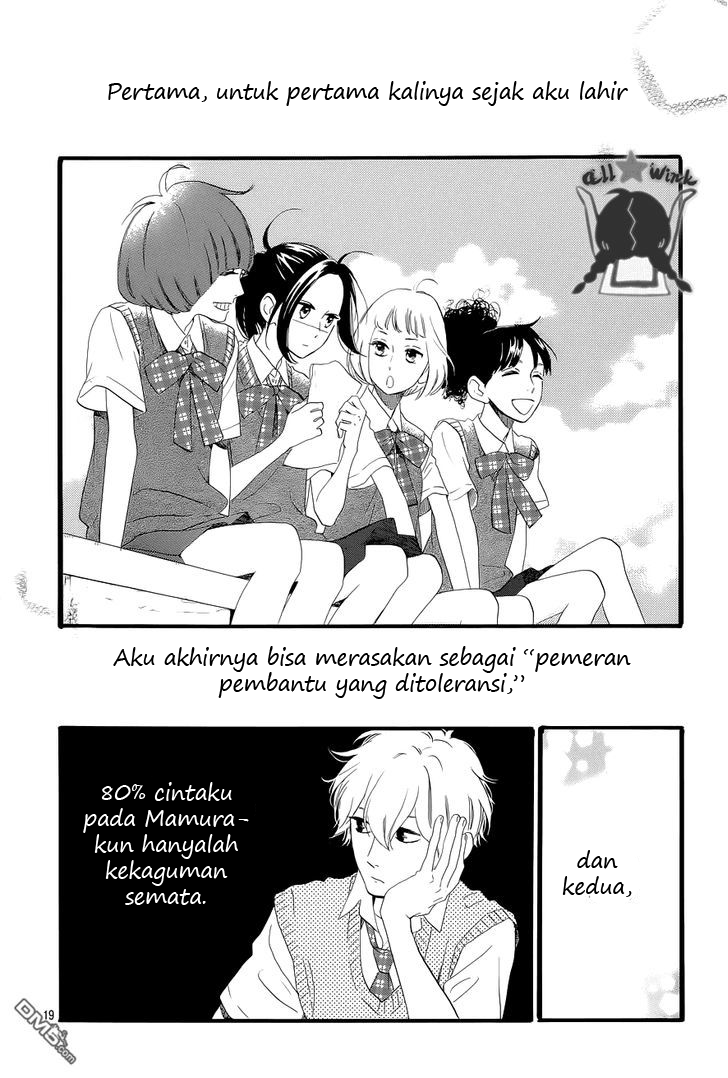 Hirunaka no Ryuusei Chapter 42 - halaman 20