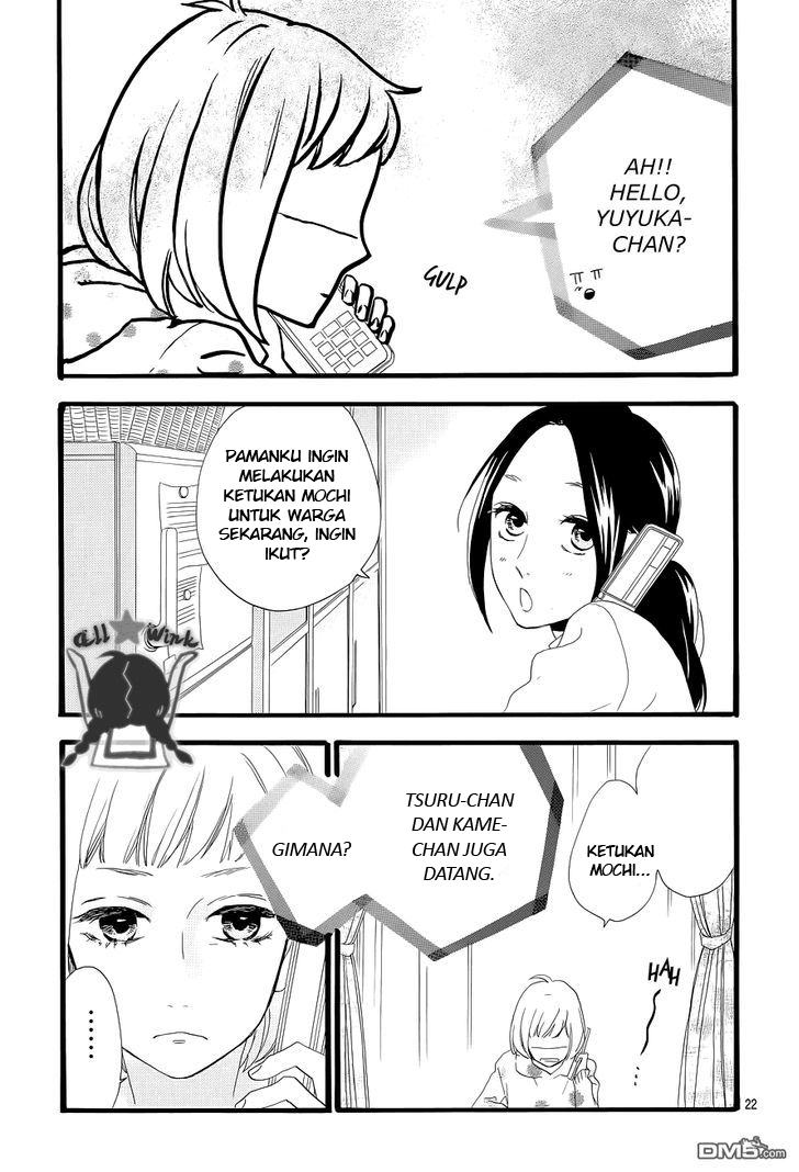 Hirunaka no Ryuusei Chapter 42 - halaman 23