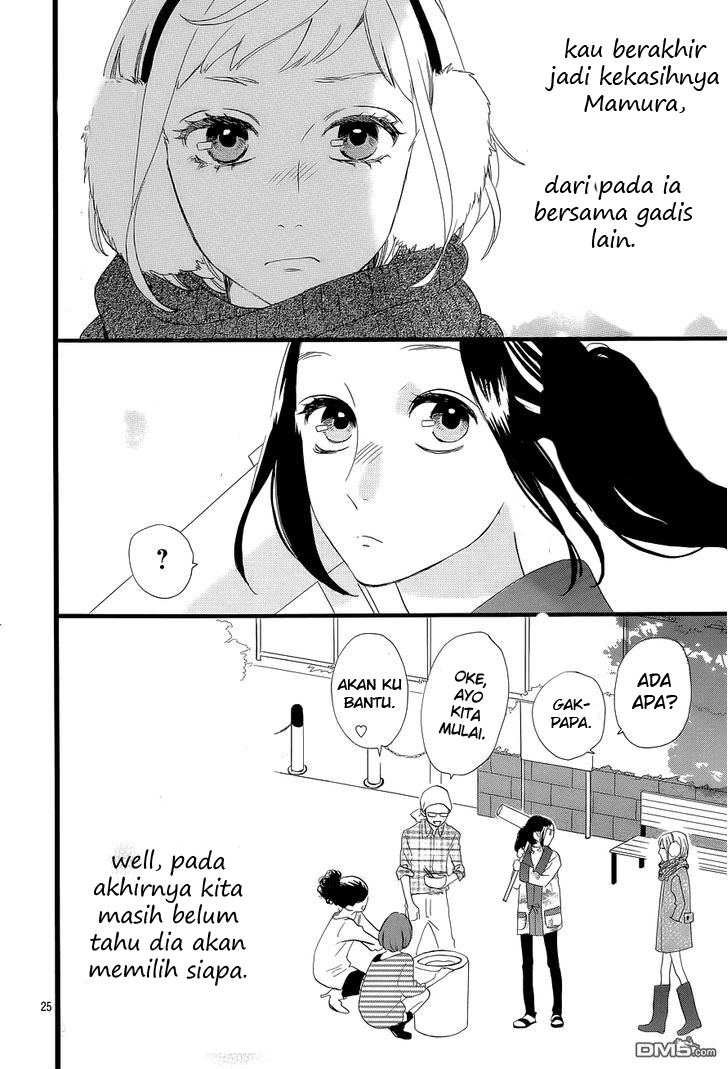 Hirunaka no Ryuusei Chapter 42 - halaman 26
