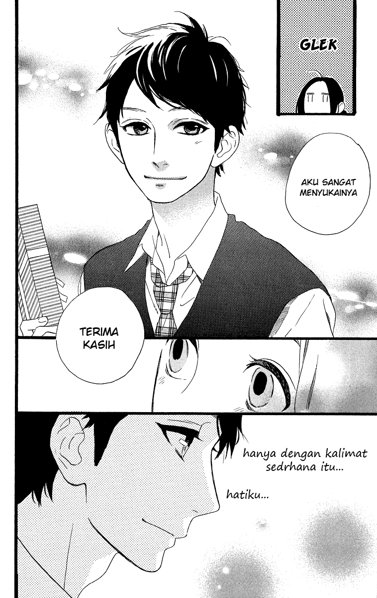 Hirunaka no Ryuusei Chapter 43 - halaman 15