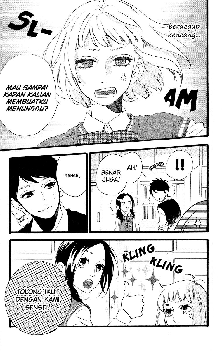 Hirunaka no Ryuusei Chapter 43 - halaman 16