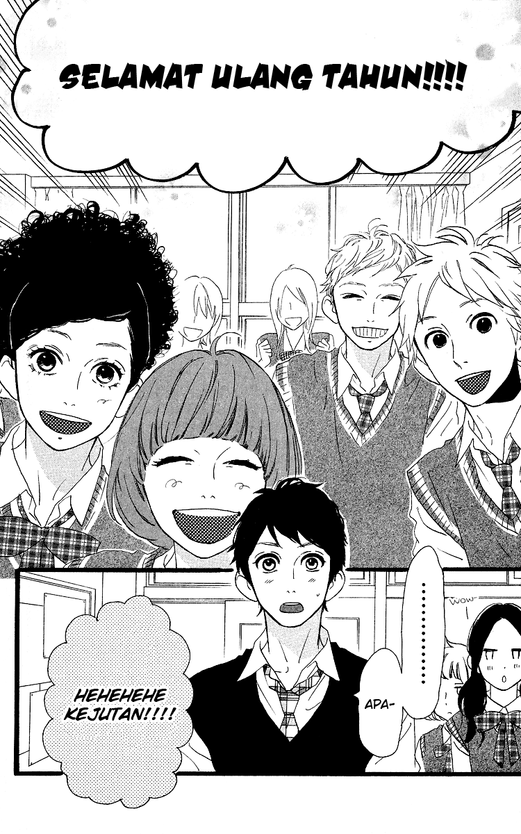 Hirunaka no Ryuusei Chapter 43 - halaman 17