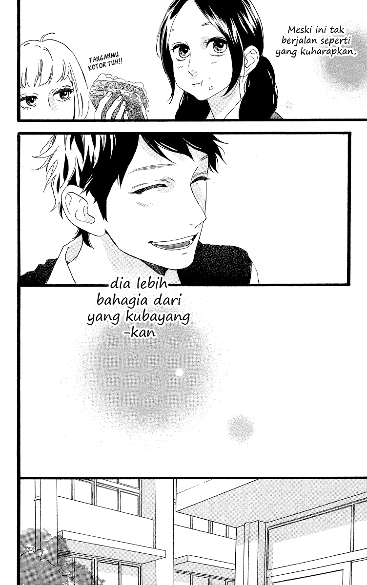 Hirunaka no Ryuusei Chapter 43 - halaman 19