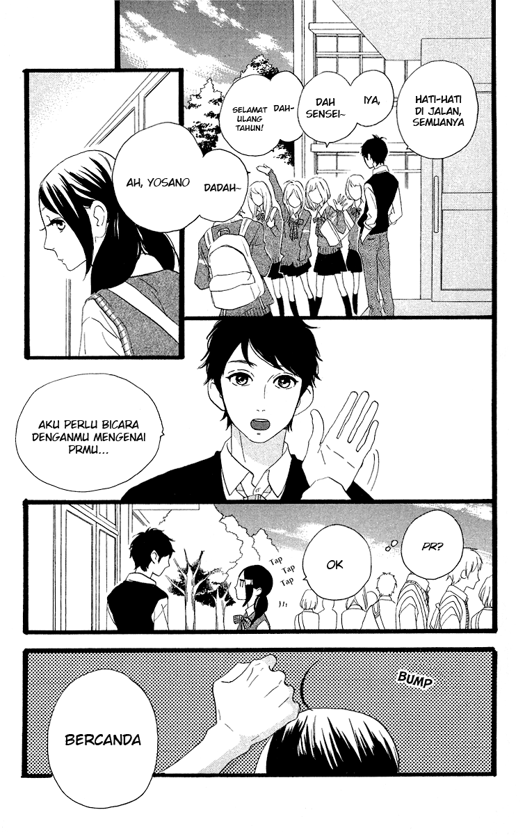 Hirunaka no Ryuusei Chapter 43 - halaman 20