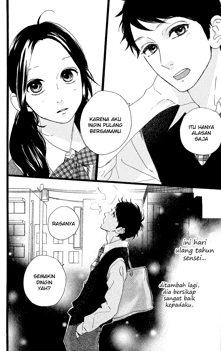 Hirunaka no Ryuusei Chapter 43 - halaman 21
