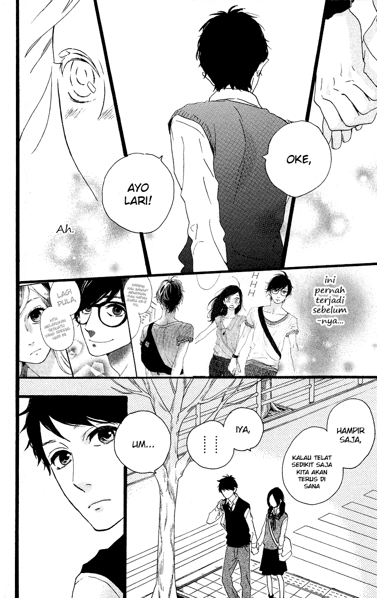 Hirunaka no Ryuusei Chapter 43 - halaman 23