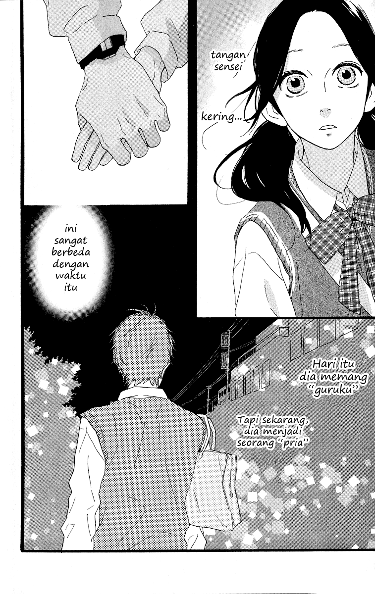 Hirunaka no Ryuusei Chapter 43 - halaman 25