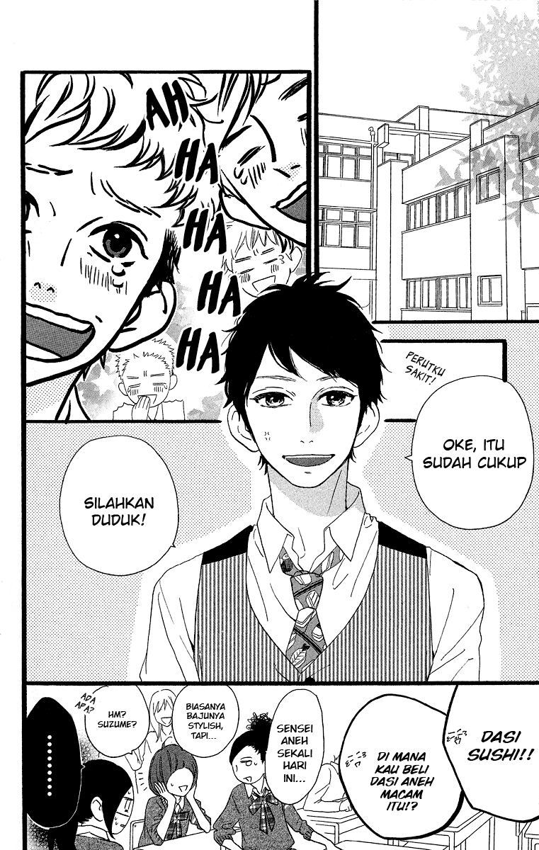 Hirunaka no Ryuusei Chapter 43 - halaman 27