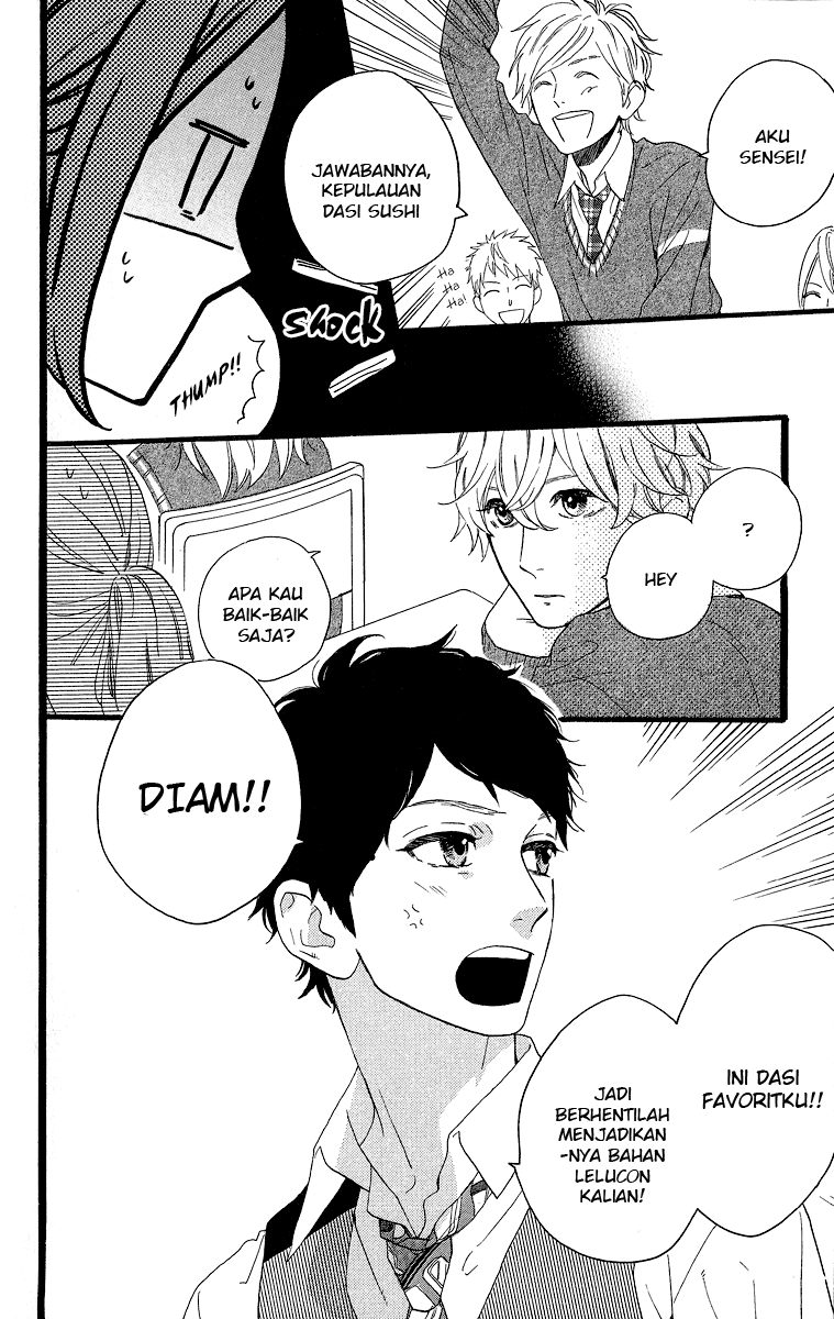 Hirunaka no Ryuusei Chapter 43 - halaman 29