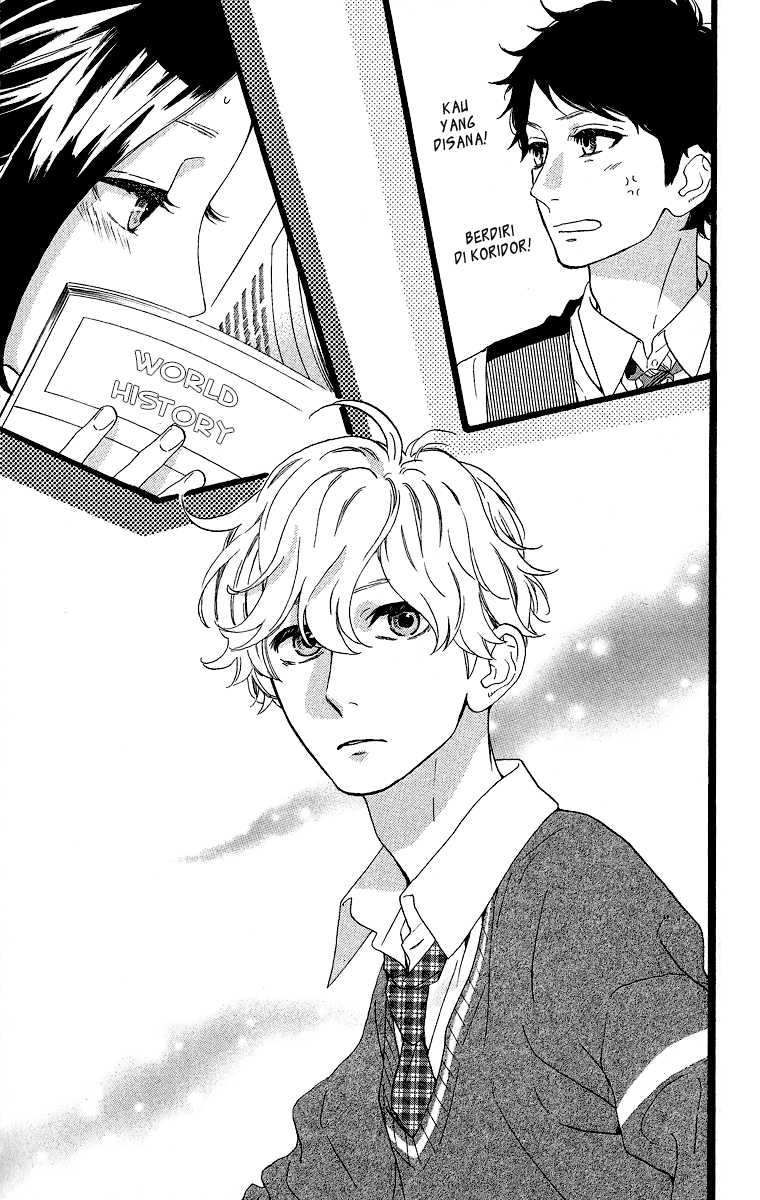 Hirunaka no Ryuusei Chapter 43 - halaman 32