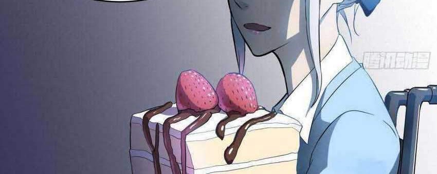 Hirunaka no Ryuusei Chapter 44 - halaman 17