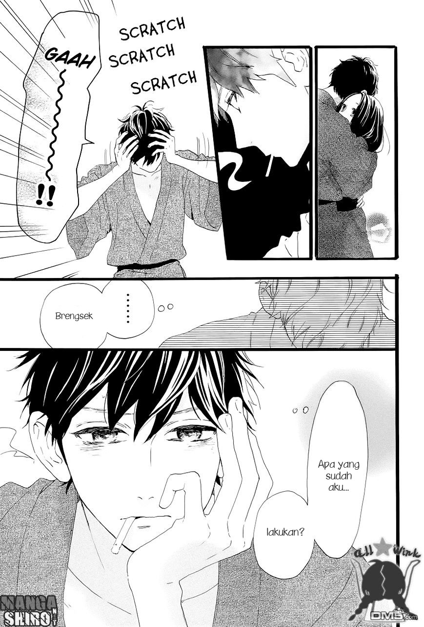 Hirunaka no Ryuusei Chapter 45 - halaman 12