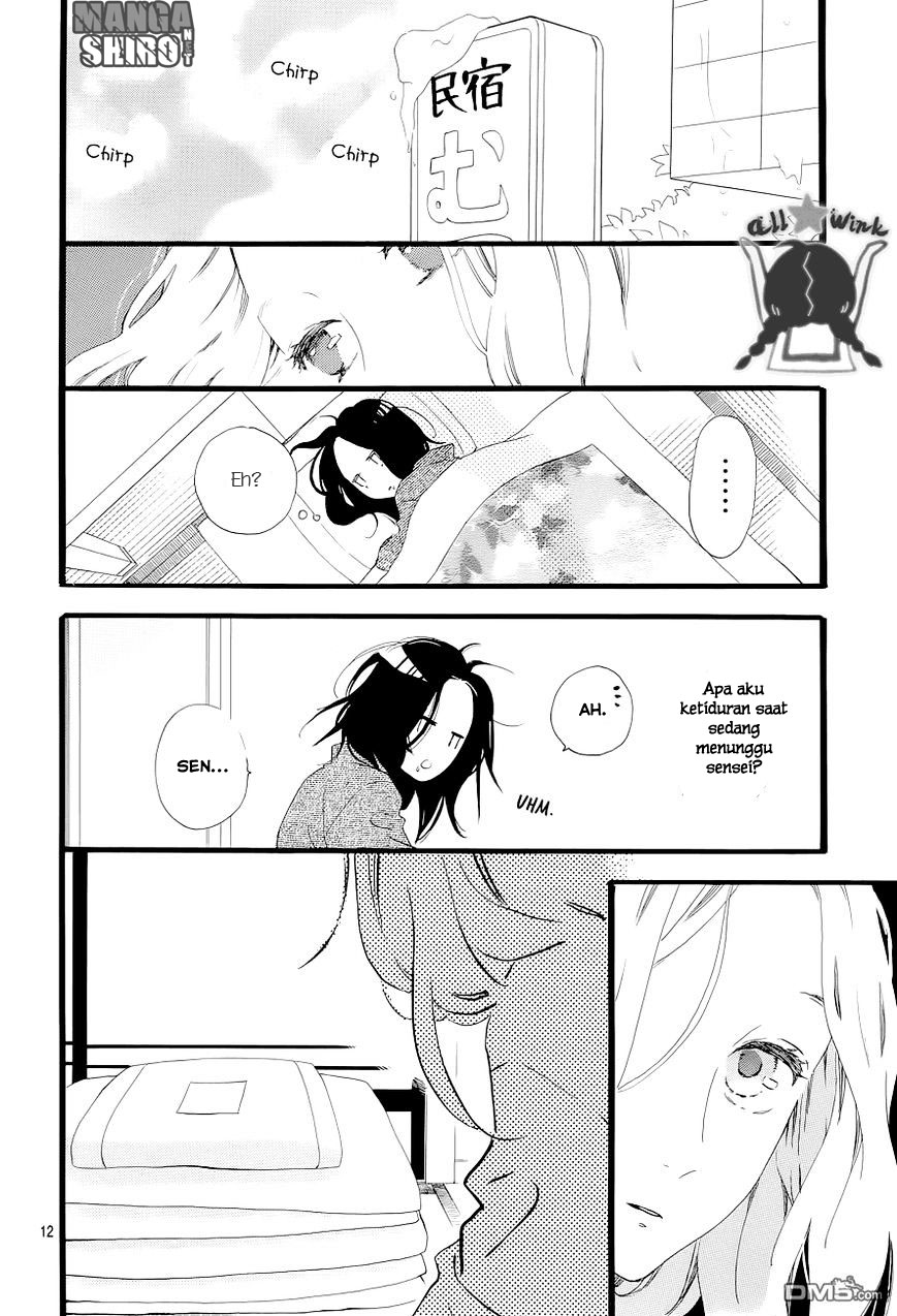 Hirunaka no Ryuusei Chapter 45 - halaman 13
