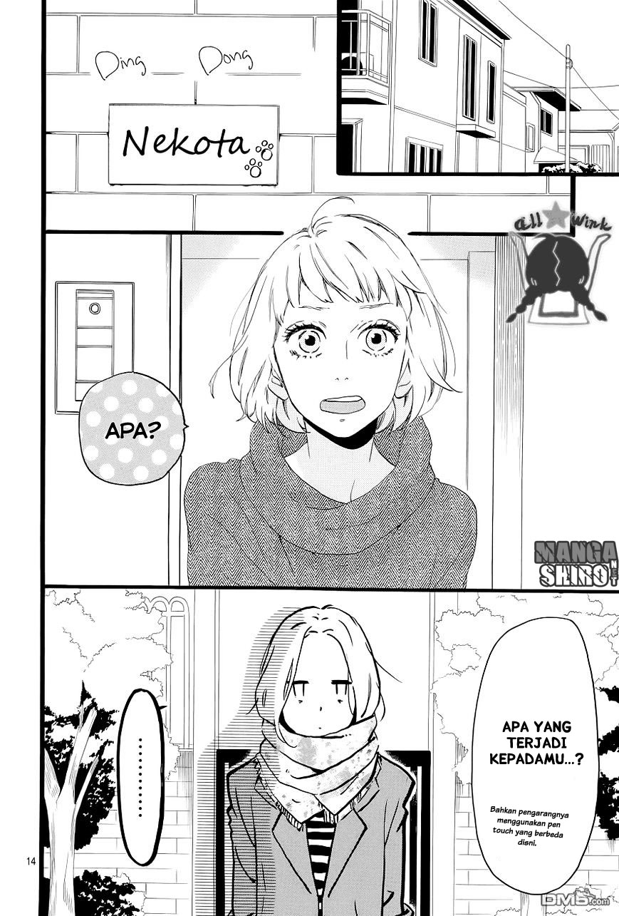 Hirunaka no Ryuusei Chapter 45 - halaman 15