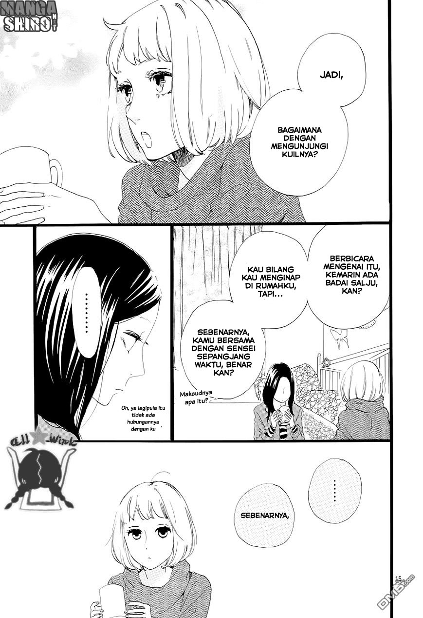 Hirunaka no Ryuusei Chapter 45 - halaman 16