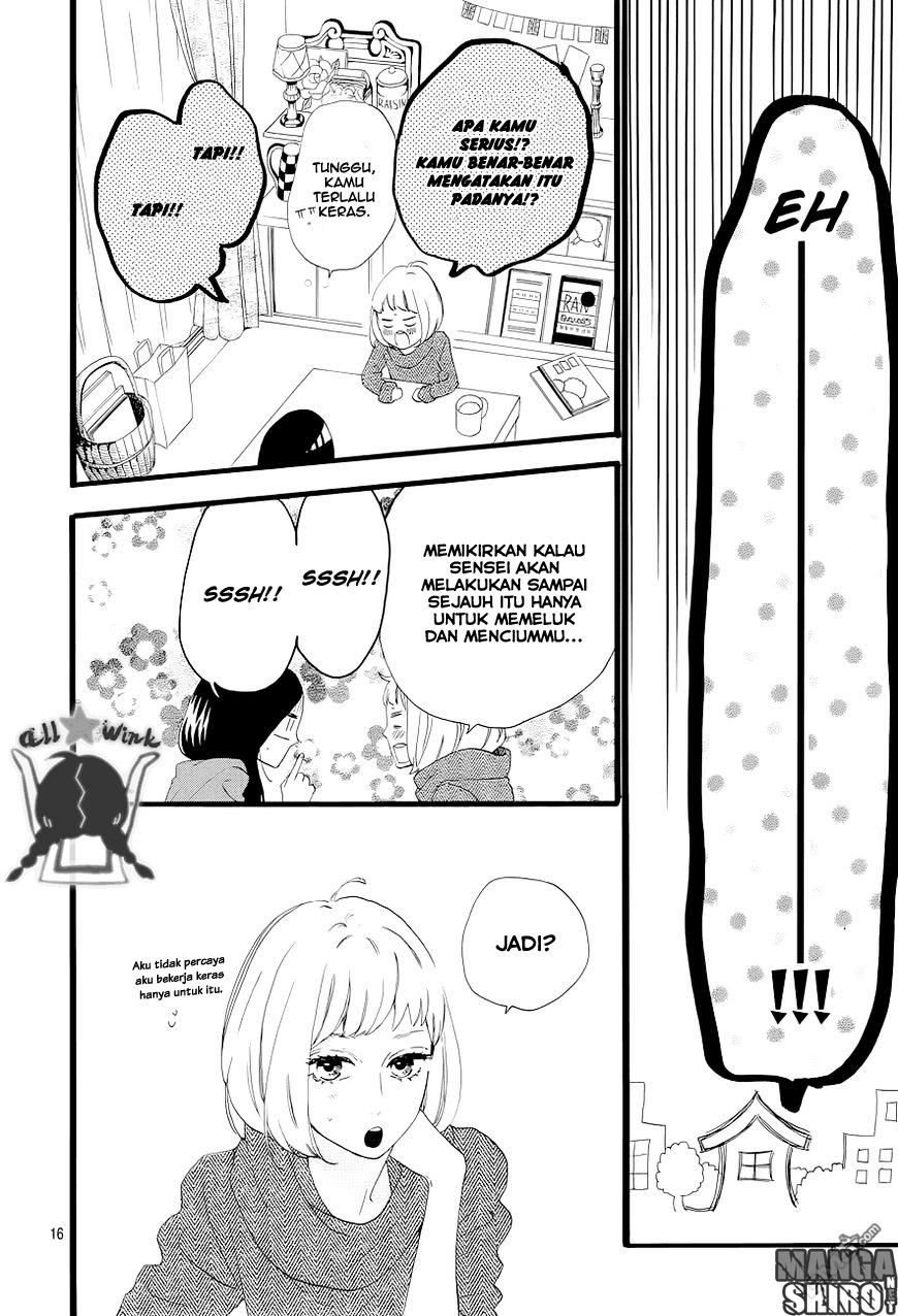 Hirunaka no Ryuusei Chapter 45 - halaman 17