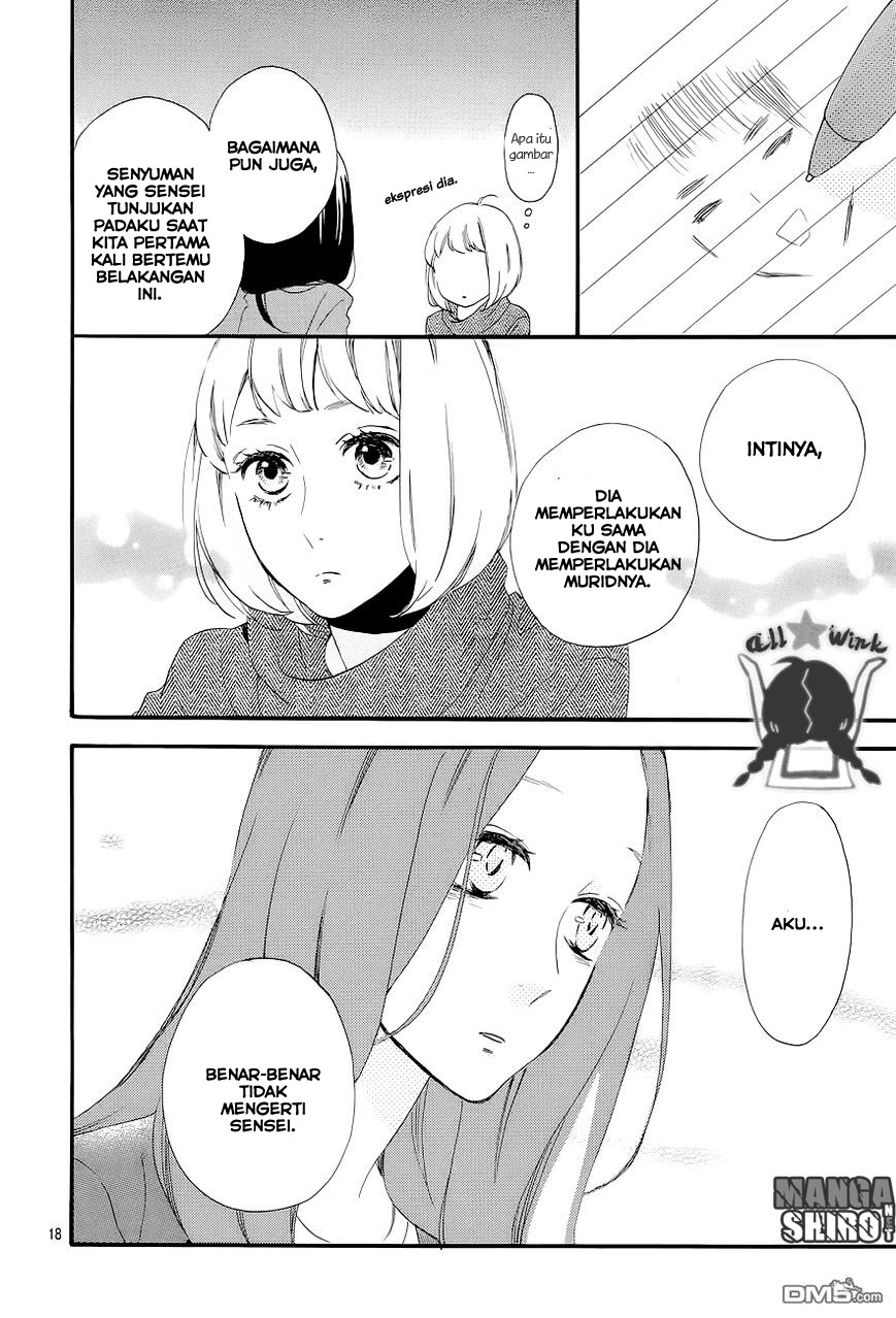 Hirunaka no Ryuusei Chapter 45 - halaman 19