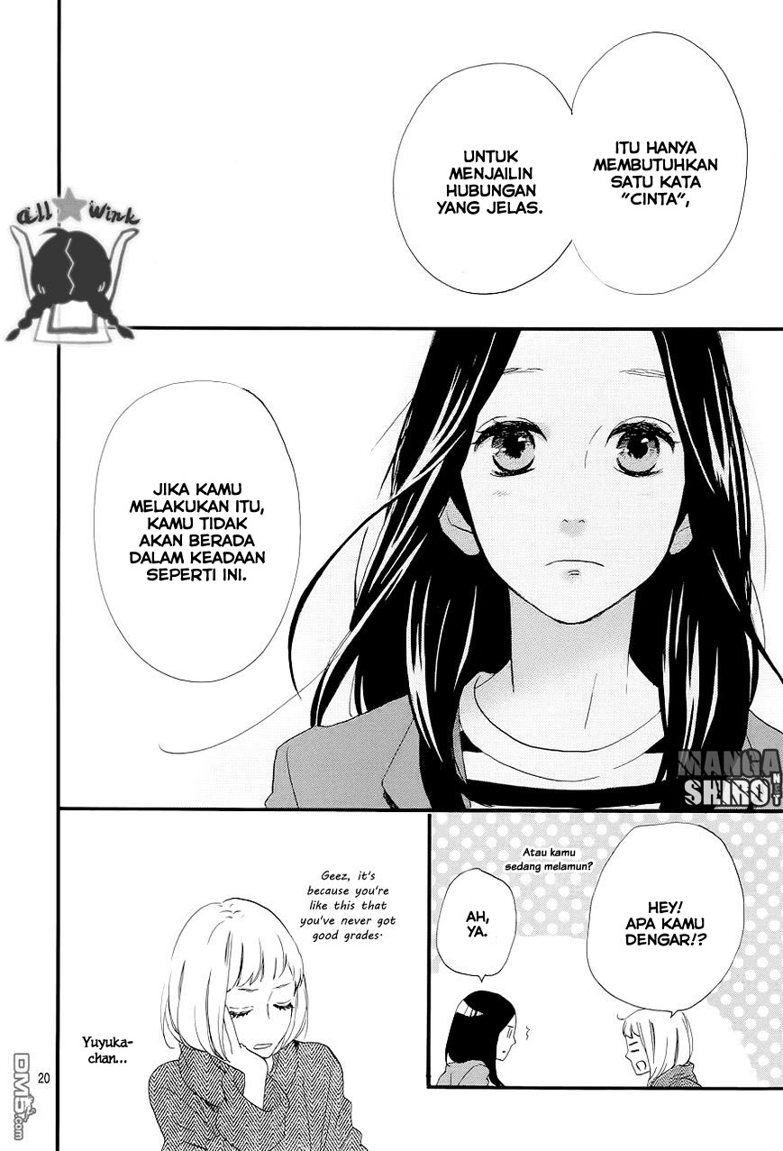 Hirunaka no Ryuusei Chapter 45 - halaman 21