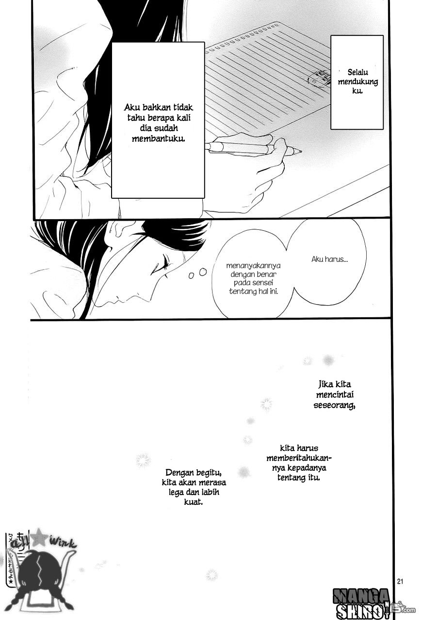 Hirunaka no Ryuusei Chapter 45 - halaman 22