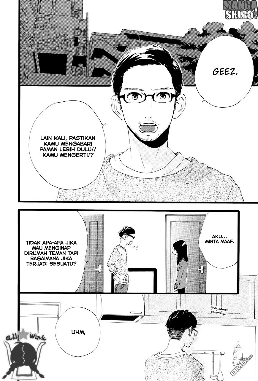 Hirunaka no Ryuusei Chapter 45 - halaman 23