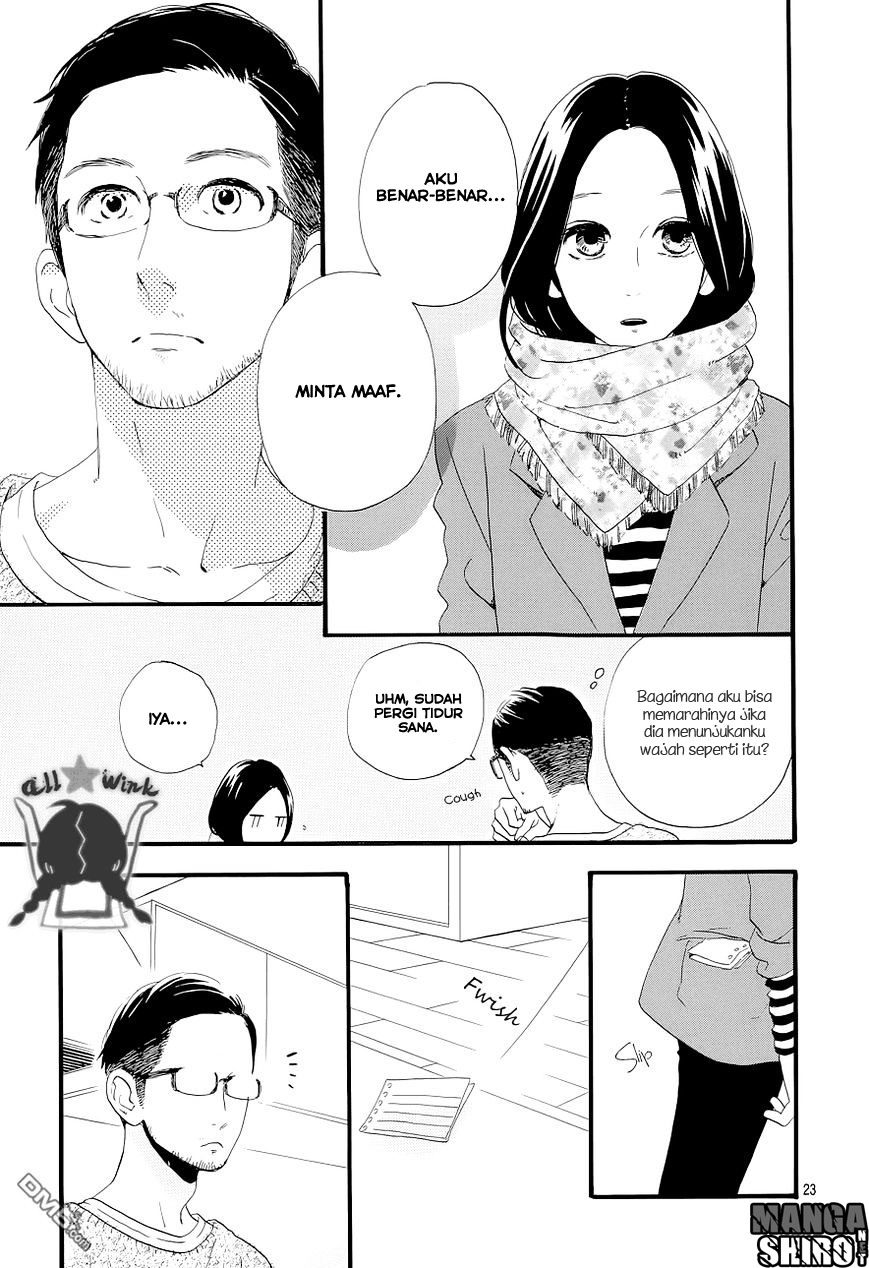 Hirunaka no Ryuusei Chapter 45 - halaman 24
