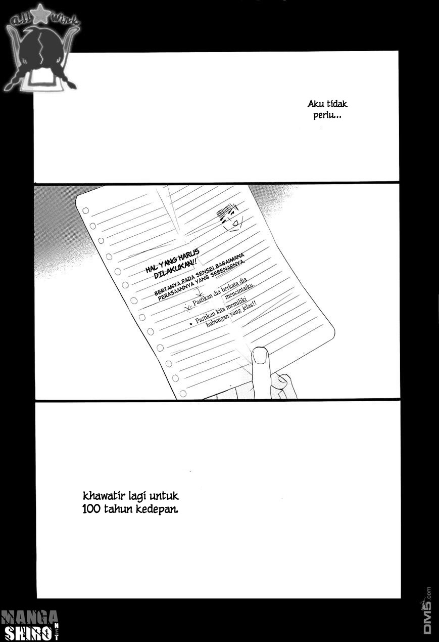 Hirunaka no Ryuusei Chapter 45 - halaman 26