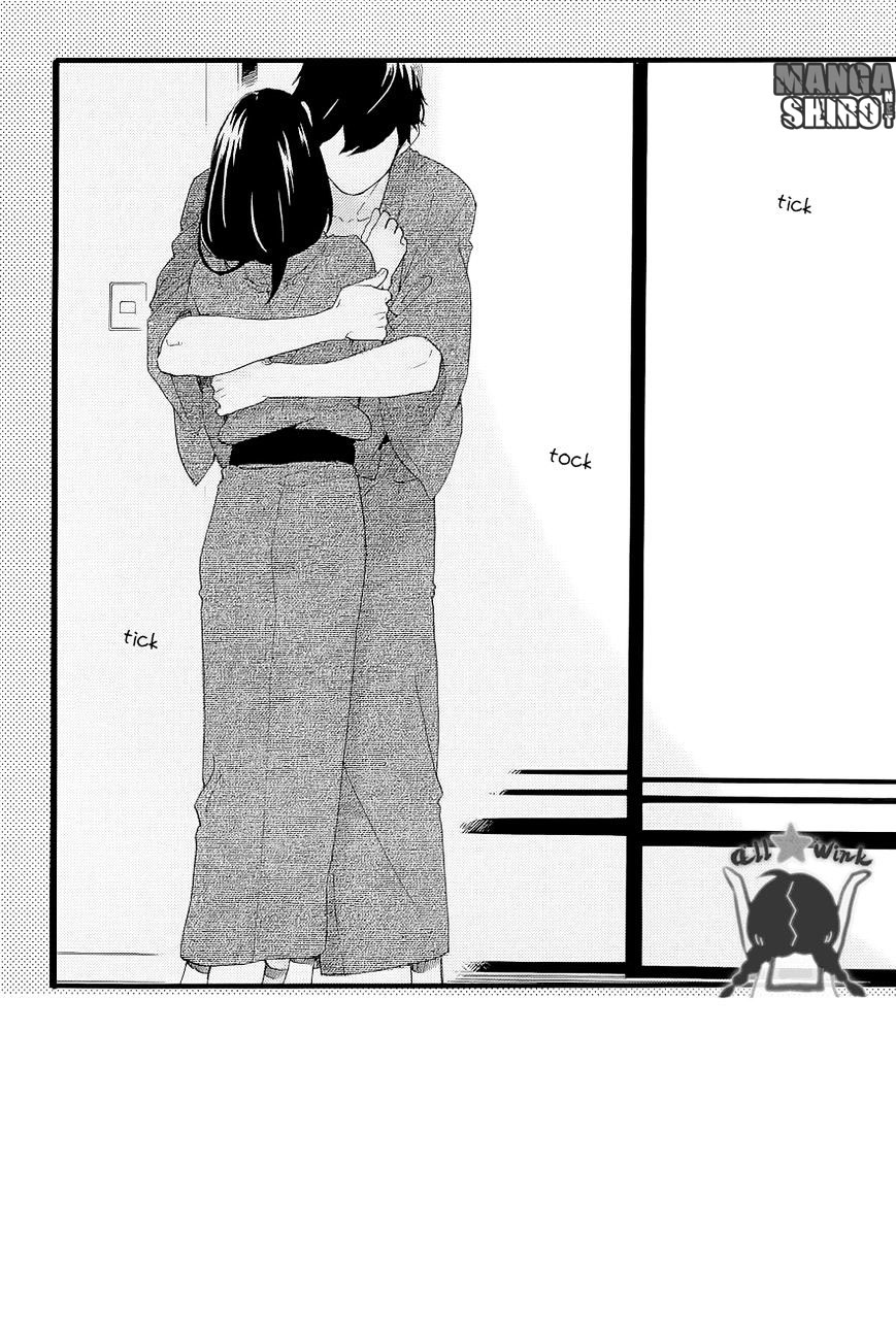 Hirunaka no Ryuusei Chapter 45 - halaman 3